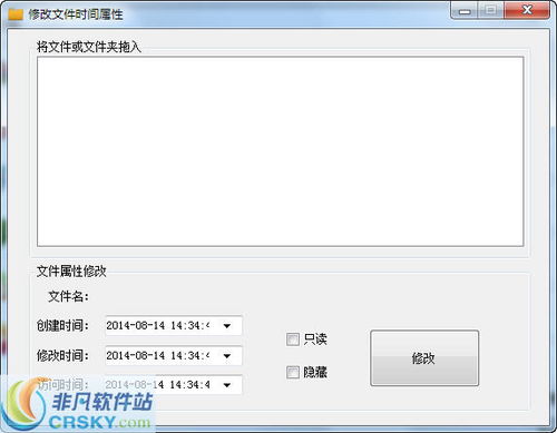 探索非凡软件站 一站式应用软件的宝藏库